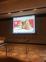 -喜喜月子(瑞虹天地店)