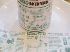 -阳坊胜利涮羊肉(阳坊老店)