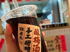 -鞠老头钵钵面(大坪店)