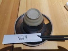 -本格丼·炭火烤肉饭(大悦路成都大悦城店)