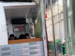 -张阿三馄饨店