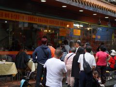 -老字号蛇口德记烧腊饭店·海鲜加工