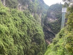 -阿依河景区