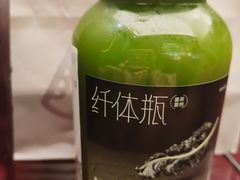 -喜茶(上海淮海中路渔阳里店)