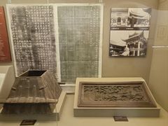 -上海三山会馆