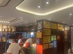 -爱膳菌锅锅(阳南店)