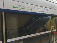 -广州热雪奇迹