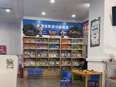-关键词英语·青少儿·语言培训(红山天虹校区)