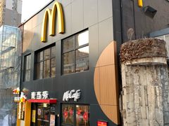 -麦当劳(展览馆店)