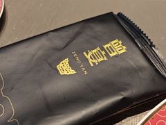 -曾宴·楚菜(湖北省博物馆店)