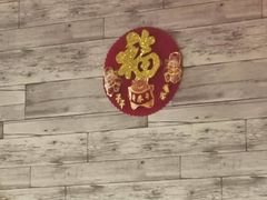 -尚渔味双拼烤鱼(燕郊永旺店)