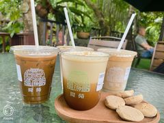 -兴隆隆苑咖啡庄园