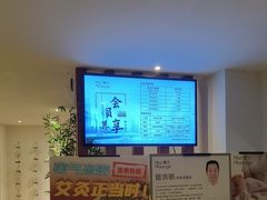 -麦子MaiMassage(打浦桥店)
