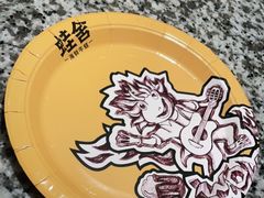 -蛙舍·炭烧牛蛙(东百中心店)