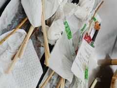 -正宗八宝冰饭·非遗冰饭·烧烤(奎桥店)