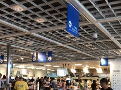 -宜家·瑞典风味餐厅(无锡店)