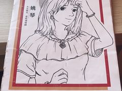 -剧盟谋杀之谜俱乐部·剧本杀