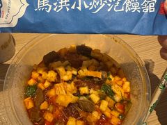 -清真·马洪小炒泡馍馆(钟楼回民街店)