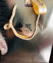 -老凤祥银楼(五角场万达广场店)