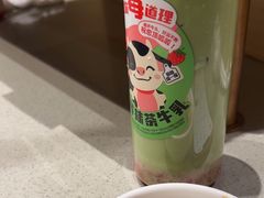 -海底捞火锅(让胡路万达店)