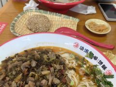 -豫石记羊汤(北苑店)