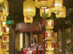 -南京大牌档(中关村领展广场店)