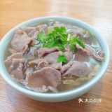 午餐和晚餐之间~