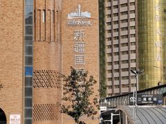 -新疆国际大巴扎