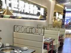 -江南鱼捞(北仑银泰城店)