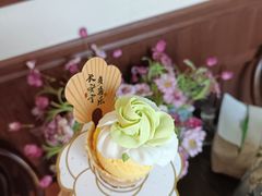 -亦家cake·0卡糖