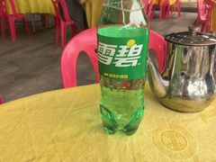 -秋姐美食店(旅游大道店)