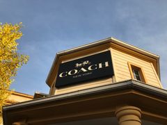 -COACH蔻驰(赛特奥特莱斯店)
