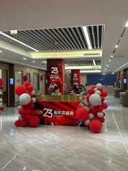 点击看大图 -南京康美美容医院·旗舰店