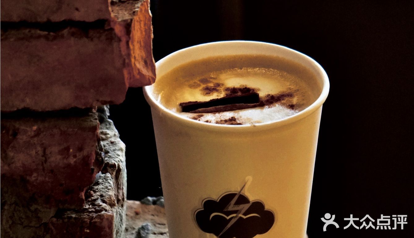 麻雀虽小 五脏俱全【乌云咖啡】