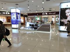-凯德广场(金牛店)