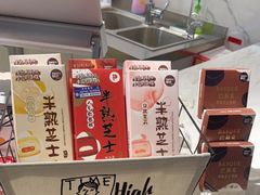 -Pantry's Best派悦坊蛋糕(K11购物艺术中心店)