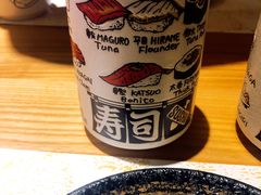 -隐鮨日料(北辰三角洲店)