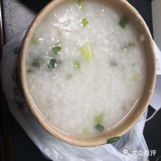 常满粥馆(舟山普陀店)