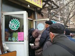 -正味斋锅巴菜(西北角店)