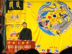 -北京湖广会馆