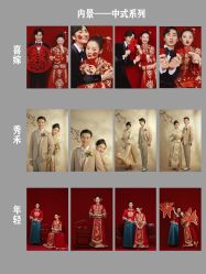 -CD视觉婚纱摄影