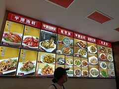 -海坛特色小吃·只做平潭特色菜(平潭店)