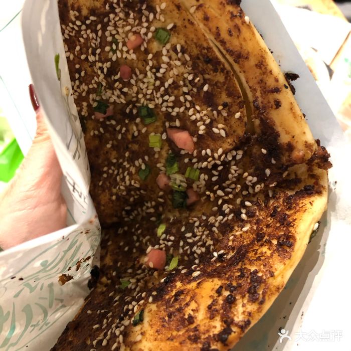 奶茶嫁给粉(祥云小镇店)-掉渣饼图片-北京美食-大众点评网