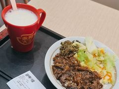 -永和大王(兴业路店)