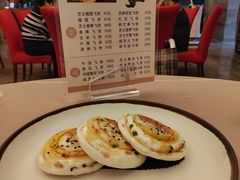 -广州逸林假日酒店·四季桃源中餐厅(白云山风景区店)