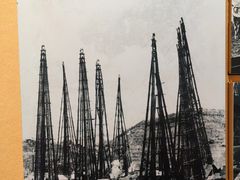 -燊海井