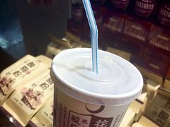 -花奶奶酸梅汤·晨晨的店(大皮院西口店)