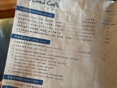 -Be Lived Cafe比例咖啡(摩天轮店)