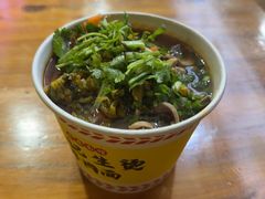-王记生烫牛杂面馆(兰陵路店)