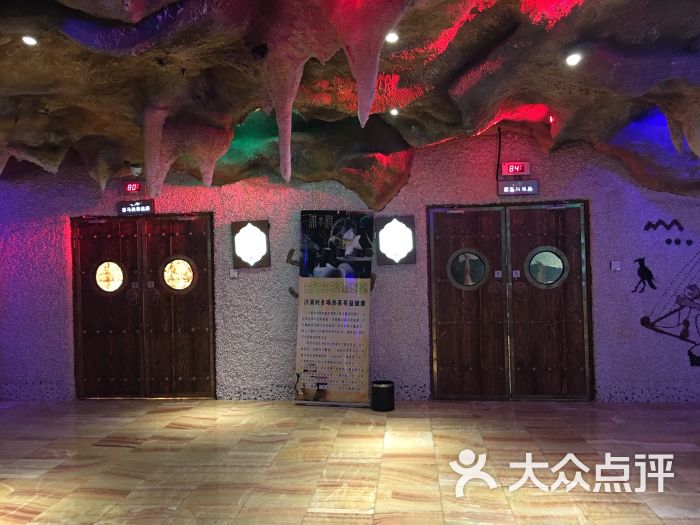 沐府汤泉洗浴-图片-济南休闲娱乐-大众点评网